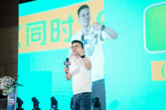 “鲸装鲸改”按兵不动 vs. 全国招商？